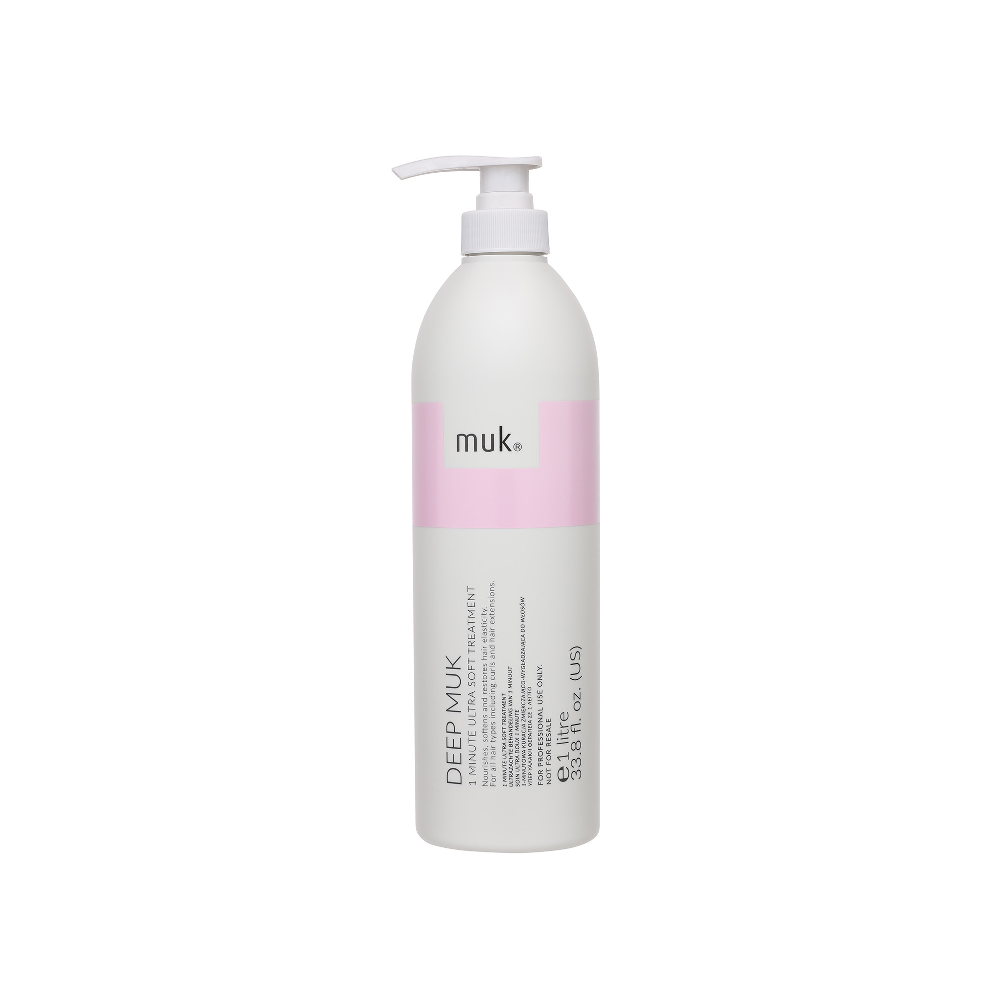 S60 活化精華 Deep muk 1 Minute Ultra Soft Treatment